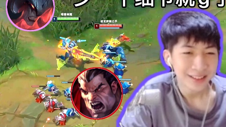 เฉาเหมิงน้อย: ทำไมอาทรอกซ์ถึงเอาชนะน็อกซัสได้ตั้งแต่เลเวล 1? รายละเอียดเล็กๆ น้อยๆ สองข้อ