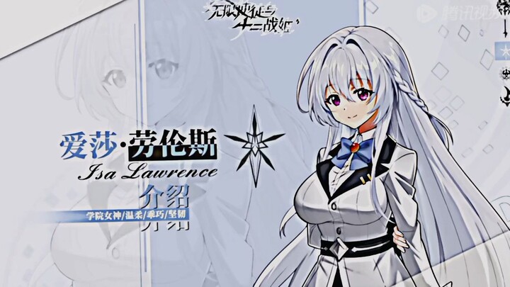 POV LU NEMU DONGHUA yang mirip karkter yang lo suka