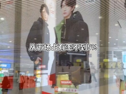 If you're aiming to be the top salesperson, be careful not to let your child burn their hand.