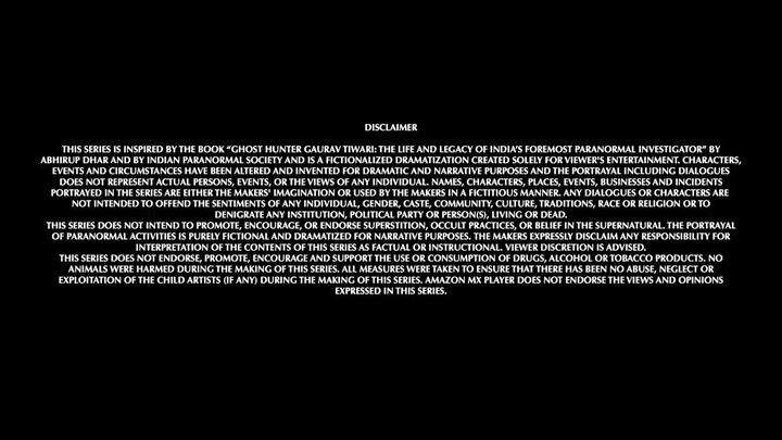 भय Season 1 ep 1