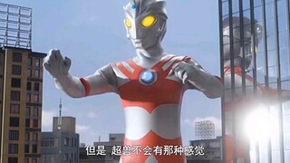 Binatang super tidak merasakan sakit! Tapi Barabas melakukannya!