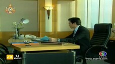 Plerng Torranong Episode 4 (EnglishSub) Mario Maurer & Taew Nataphon