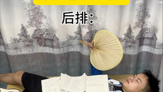 《当班里有10000个人》