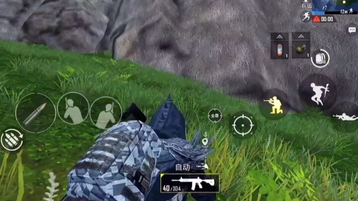 هذه الحركة مذهلة!