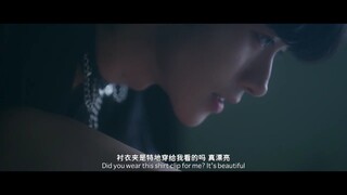 ABO Desire The Series - Episode 9 Teaser