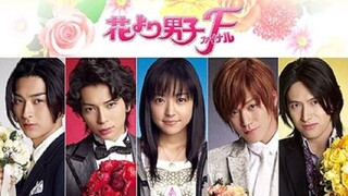 Hana Yori Dango Season 1 - Episode 1 Sub Indonesia