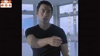 我认钱不认人。史上最拽最原则的乙方--加钱哥
