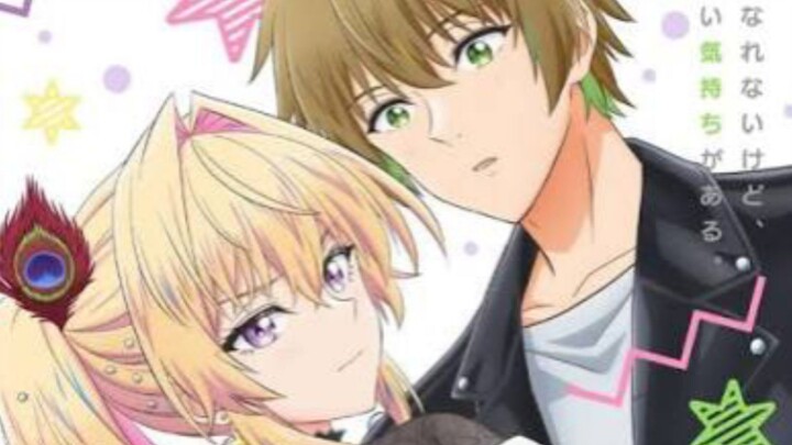 Bukiyo na Senpai Episode 8