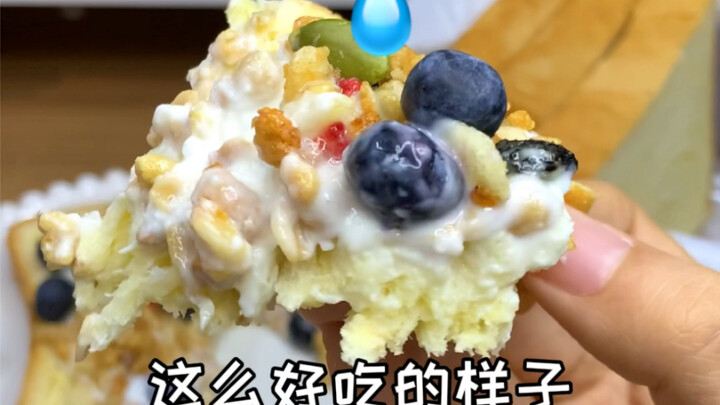 بإمكانك النوم لعشر دقائق إضافية إذا أكلت هذا في الصباح؟ يا له من خبر سار!