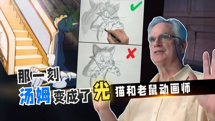 奇迹一定会出现的打光画法(下) | 大神下场，路过的蚂蚁都能学会