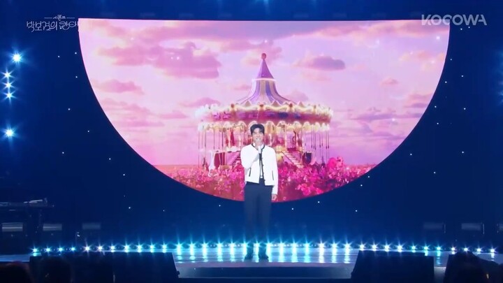 Park Bo Gum 'Cantabile' E10