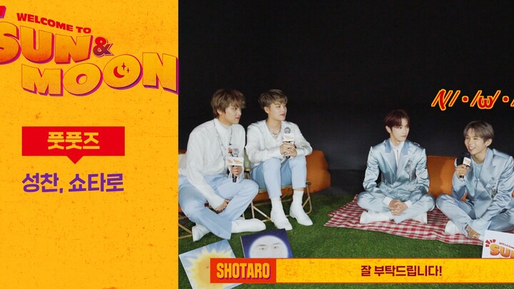 【NCT】稚嫩's | WELCOME TO SUN&MOON|EP.4