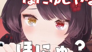 【Thịt trưởng thành MMD】Cái giường của Từ Hải làm hỏng lời mở đầu của Anjie