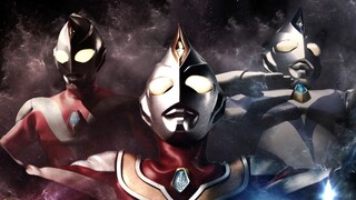 [Blu-ray] Ultraman Dyna - Apa itu keadilan dan apa cinta sejati Dyna "Ultraman"