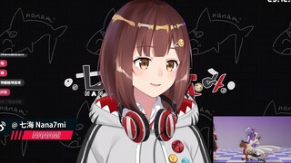 【Nana7mi】Natural Nest