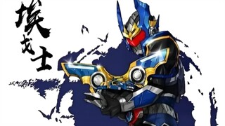 超模埃戈士！捕将系的驮拏多？可惜不是速度型...