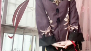 胡桃摇