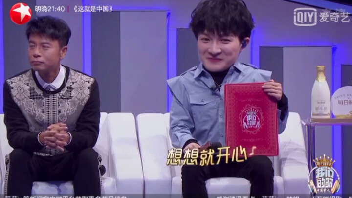 【Zhou Shen】Cậu bé “kho báu” Zhou Shen có phải lớn lên nhờ ăn đồ dễ thương không???