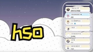 【髫るる】Hanya bersin