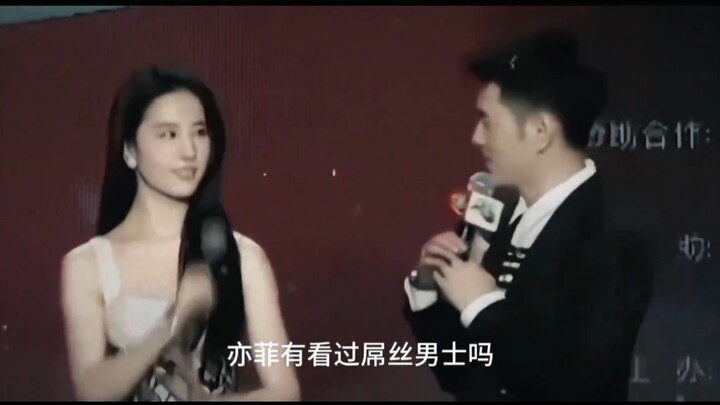 “你的作品我一无所知，你的气质我了如指掌”
