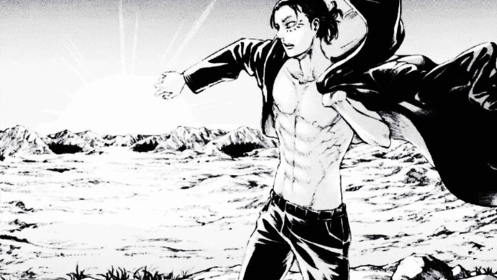 EREN JAEGER