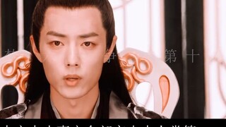 Episode 10 "The First Escape - I Don't Accept Your Discipline" Ancient ABO/Audio Drama/AllXian Six Q