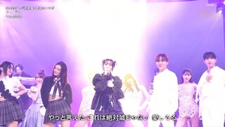 YOASOBI - IDOL (74th NHK Kōhaku Uta Gassen 31/12/2023)