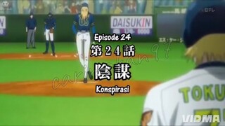 One Out-Ep24_Sub_Indo