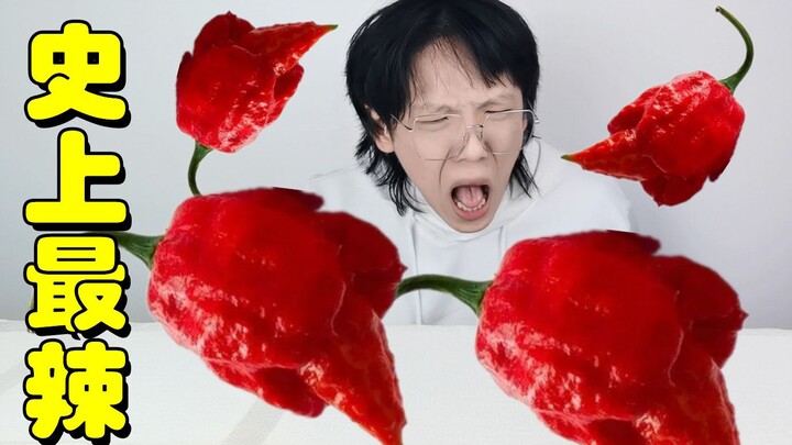 248 times hotter than regular peppers? A handsome guy was almost sent away after eating it