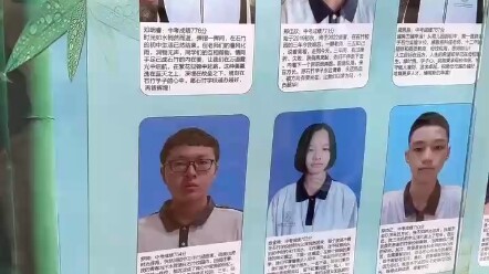 Về việc có người đồng tính trong danh sách thi tuyển sinh vào trường (