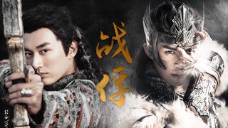 [Prisoners of War|Wu Lei x Liu Xueyi] Cold-blooded meets hot-tempered! Who else but me can be the ki