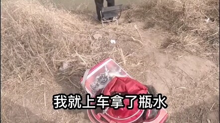 嚣张大爷被钓鱼人狠狠地上了一课。