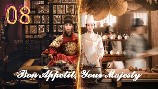 Eps 08 || Bσɳ Aρρҽƚιƚ, Yσυɾ Mαʝҽʂƚყ || Sub Indo