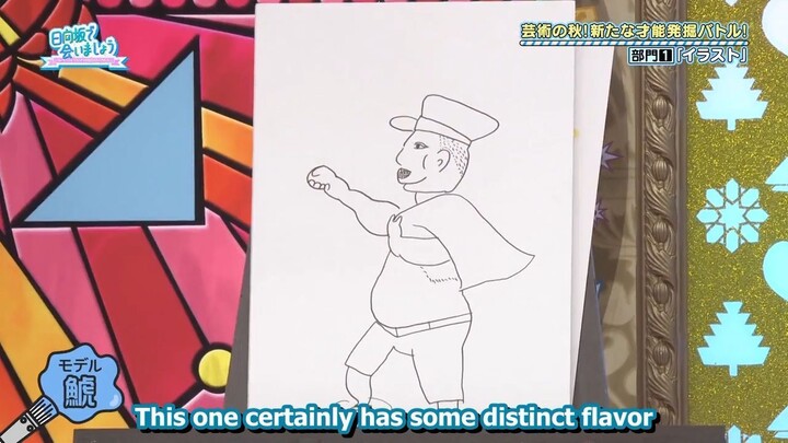 #231 Hinatazaka De Aimashou | Autumn Art! Battle to Discovery New Talent Part 1 (Eng Sub)