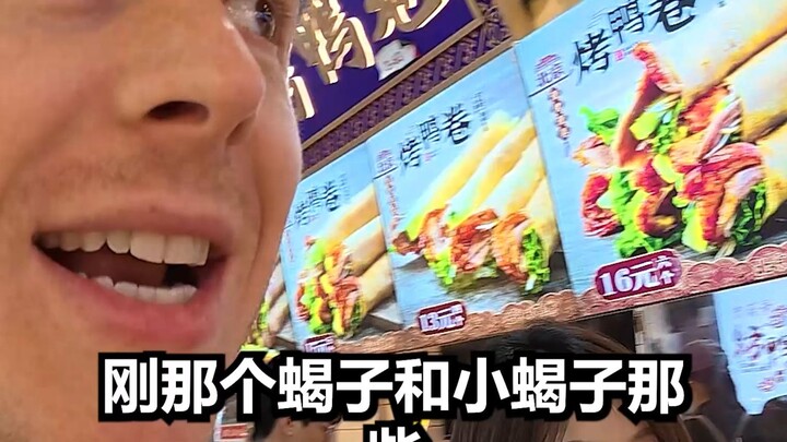 This is China’s uniquely vibrant nightlife.