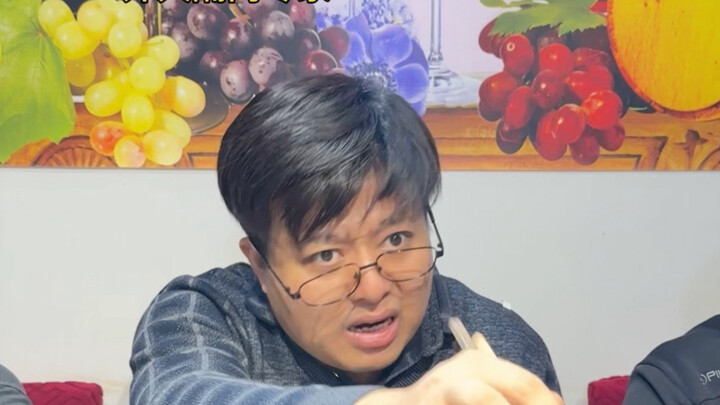 The relatives at your family dinner table during Chinese New Year