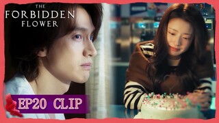 EP20 Clip | He proposes to break up because of her fake feelings | The Forbidden Flower | 夏花|ENG SUB