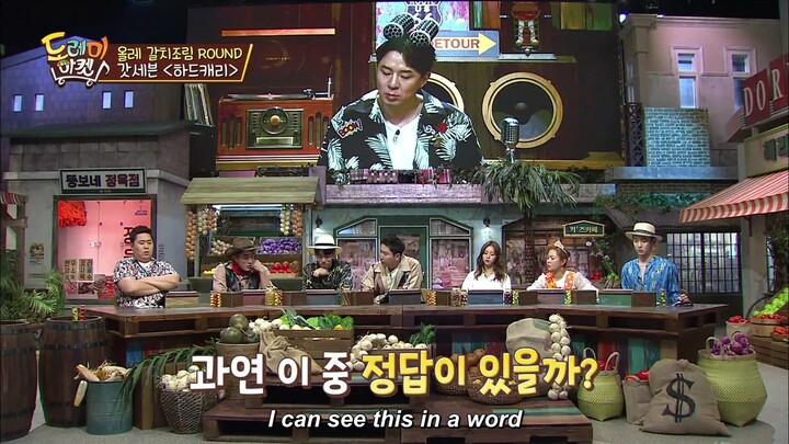 [ENG SUB] Amazing Saturday E6