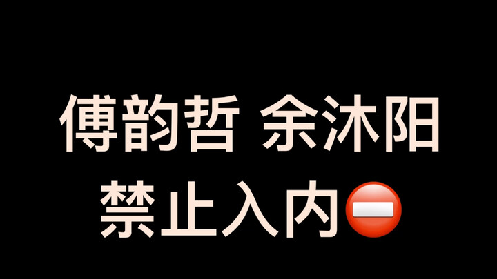 [Wealthy] The Best Listener's Immoral Subtitled Video