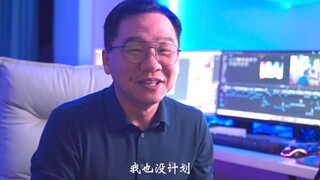 2021年，漠叔都干了什么