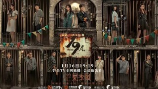 19th Floor Eps 12