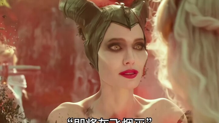 كيف تكون هذه ساحرة؟ إنها بالتأكيد العرابة الجنية التي تضحي بنفسها لحماية الأميرة الصغيرة!