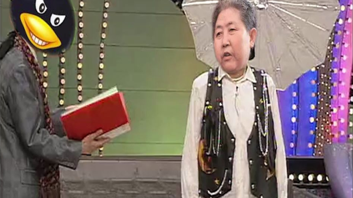 لاوغانما: يا البطريق، شوف إيش اللي وقّعت عليه أنا؟