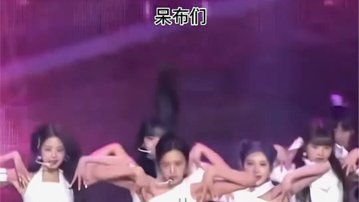 [IVE] Taking off—let’s see who the flower fan has favored and danced in my heart