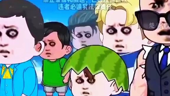 anh họ, anh bị béo à 😭