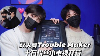 "Boys Can Dance Trouble Maker Too" & "Mini TV Unboxing"