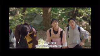 哈哈哈被同事蛐蛐了吧