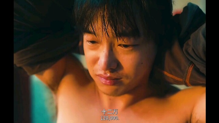 How a Young Gambler Turned Evil