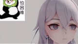 [3D doujin/Chinese/Full dynamic] AKT: เก็นชินโอมปอกต์+Beng 3 เมษายน-พฤษภาคม Chinese doujin ล่าสุด