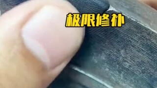 ซ่อมไม่ไหวแล้ว นี่มันสุดยอดเกินไปจริงๆ